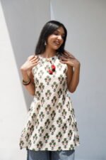RANI - Image 2